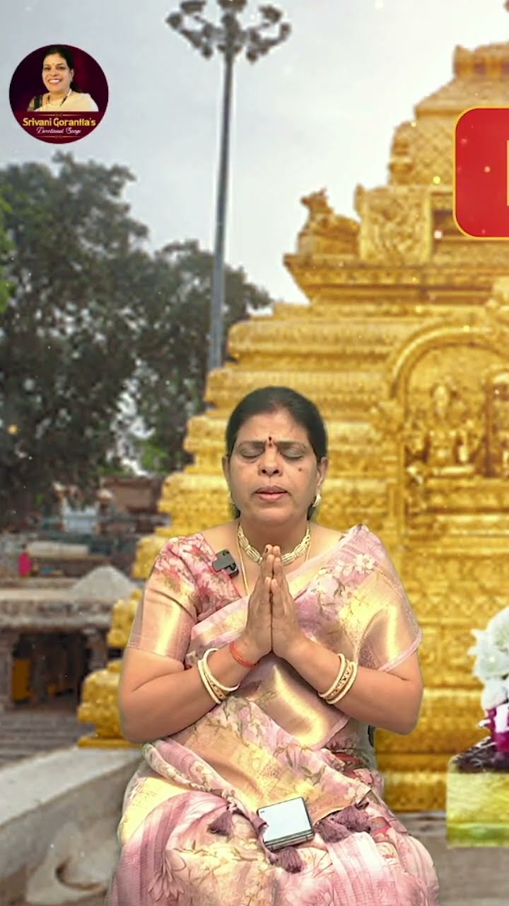 Lingashtakam | లింగాష్టకం | Kasi Vishwanath Swami | Telugu Devotional Videos 2025 | Srivani Gorantla